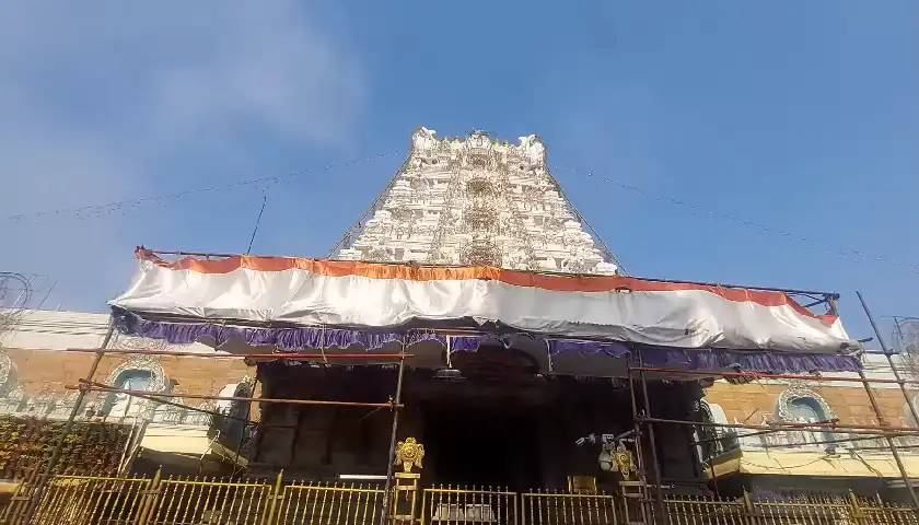 Tirupati Balaji Darshan Alkof Holidays