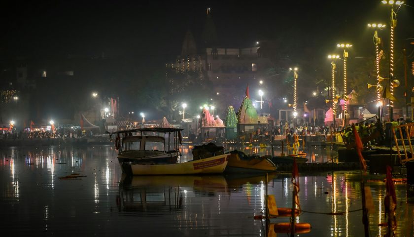 Ujjain Aarti Darshan