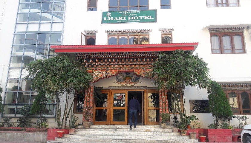 Entrance - Lhaki Hotel Phuentsholing