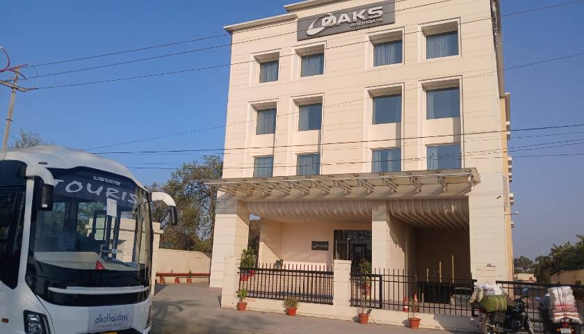 Hotel Oaks Bodhgaya