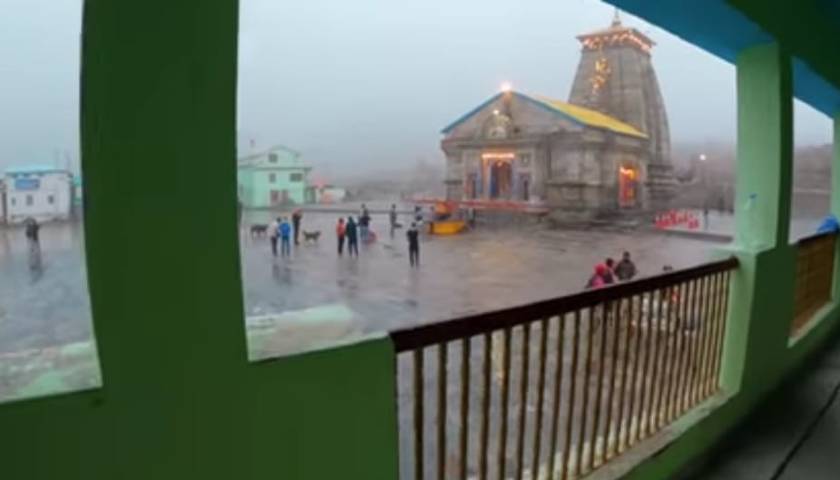 New AgraBhawan Kedarnath