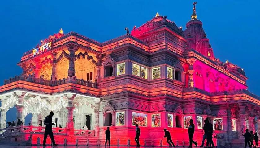 Prem Mandir, Vrindavan